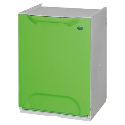WellHome – 20-Liter-Recyclingbehälter aus grünem Polypropylen