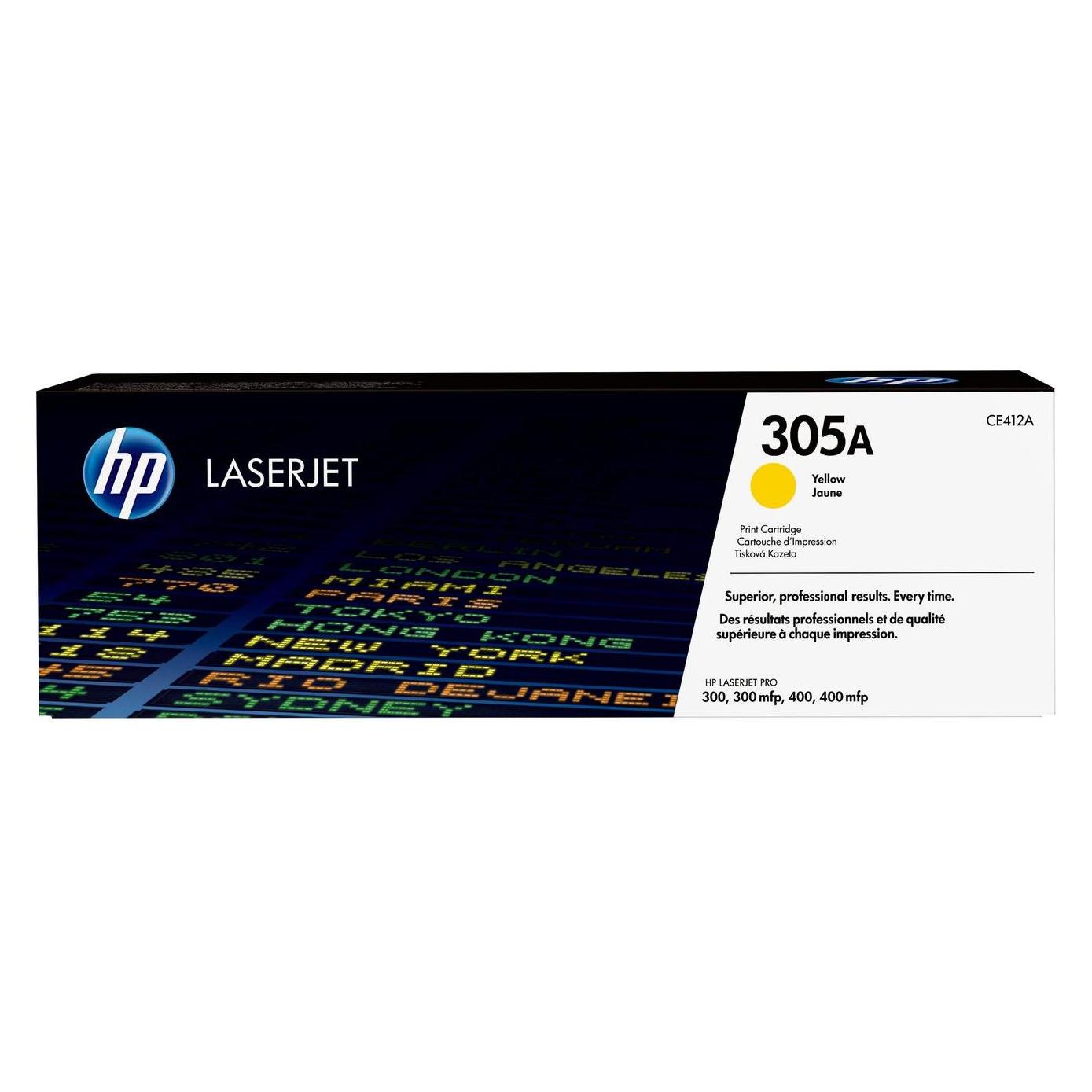 HP Toner Cartridge Yellow (Y) (CE412-67901)