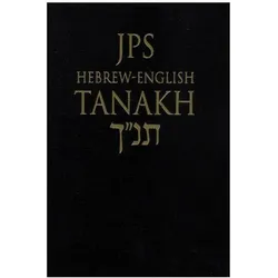 Inc. Jewish Publication Society, Sachbücher von Inc. Jewish Publication Society