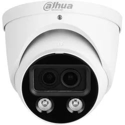 Dahua NET CAMERA 4MP IR EYEBALL/HDW5449H-ASE-D2-0280B (2688 x 1520 Pixel), Netzwerkkamera, Weiss