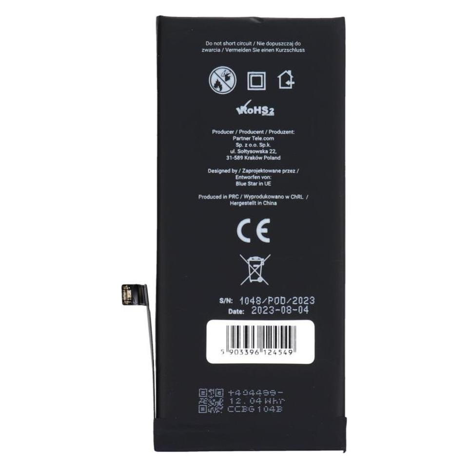 Blue Star Premier Battery Blue Star BLUE STAR HQ battery for IPHONE 11 3110 mAh (48050784)