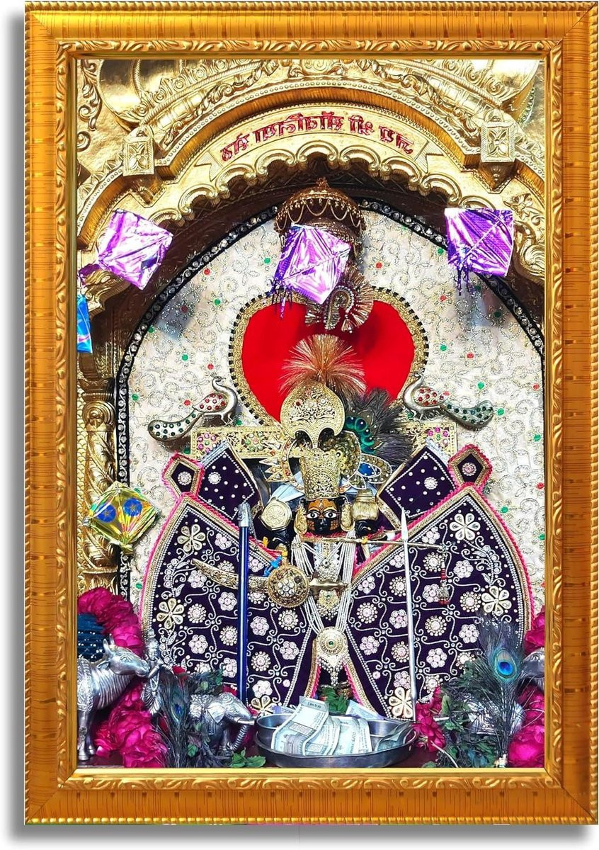 Shri Sanwaliya Seth Religieuze Wanddecoratie - Goud - 25 x 35 cm