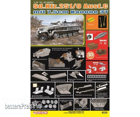 Dragon 540006225