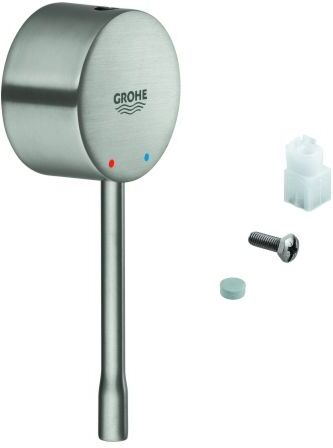 Grohe Hebel 46917 46917DC0 supersteel