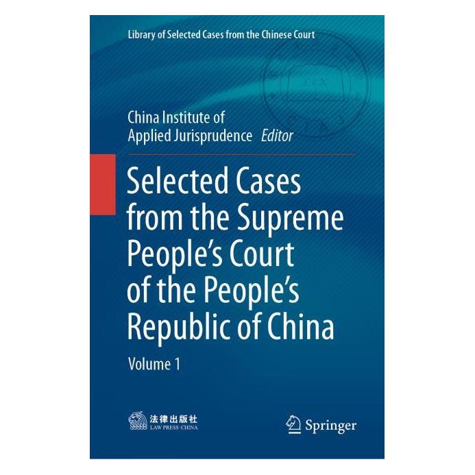 Springer Selected Cases from the Supreme People's Court of the People's Republic of China (Englisch, Hardcover) (71874648)