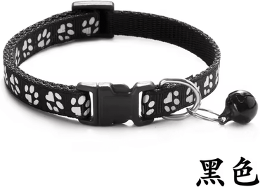 Inspire Curations PawPrint Adjustable Cat Collar With Bell black