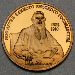 Goldmünze 100 Rubel "Tolstoi" 1991 CCCP (Russland)