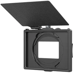 4409 LITE Mattebox mit verstellbarer Klemme