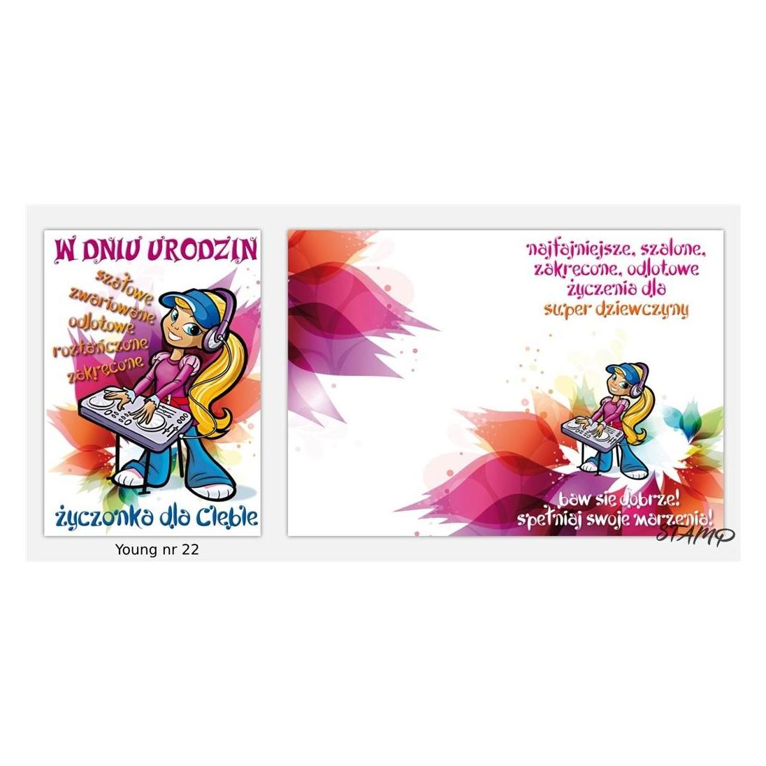 Stamp Junge B6 Karte + Umschlag Muster Nr. 022 Geburtstag (41906875)
