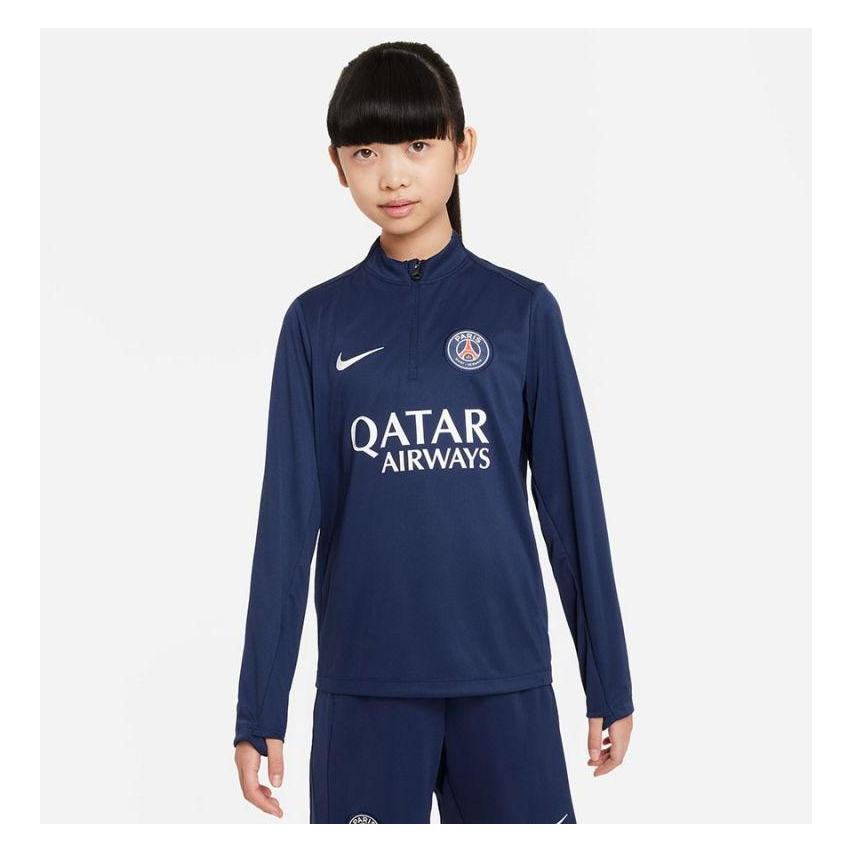 Nike Academy Pro Drill Top (128, 134) (53536657)