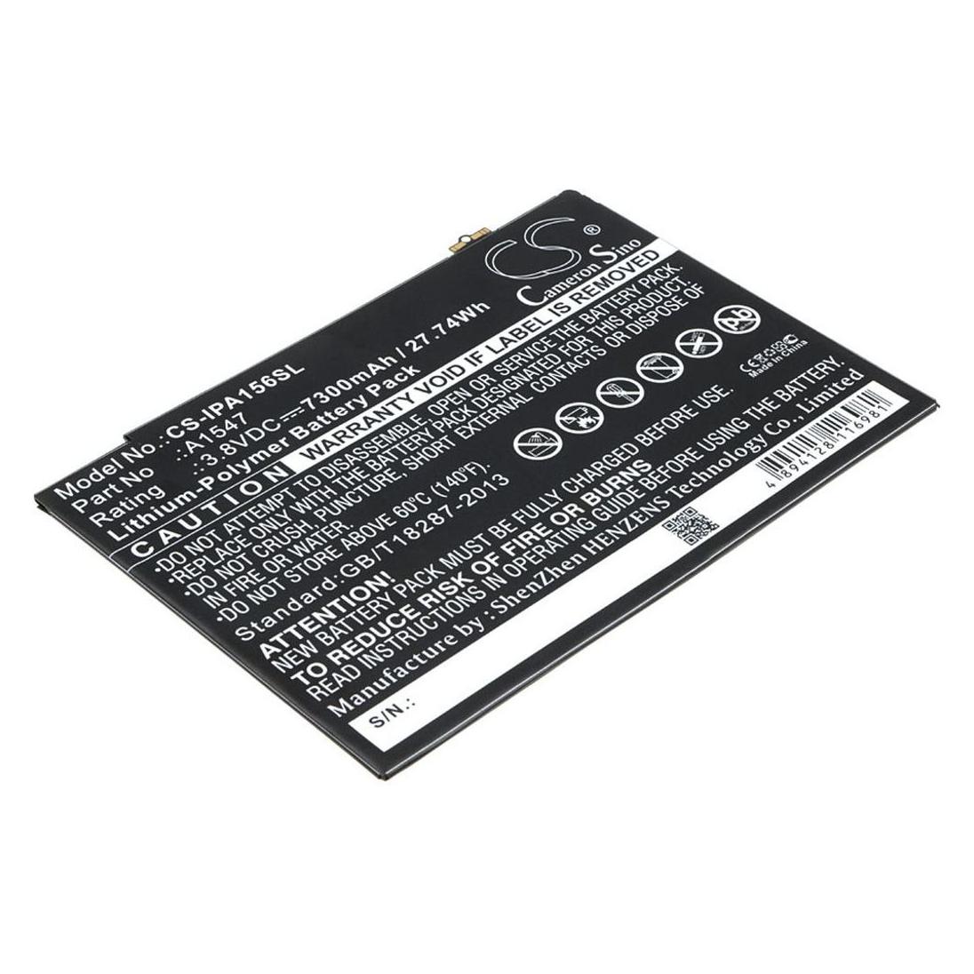NoName Battery for Apple iPad Air 2 etc (IPA156SL)