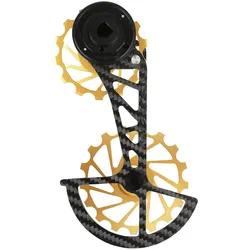 Nova Ride, Zubehör Schaltung + Antrieb