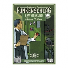 2F Spiele Funkenschlag - Erweiterung 4 - China/Korea - deutsch 295935