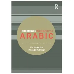 A Frequency Dictionary of Arabic, Schulbücher von Tim Buckwalter, Dilworth Parkinson