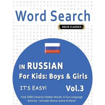 WORD SEARCH IN RUSSIAN FOR KIDS, Taschenbuch von Delta Classics, Linguas Classics