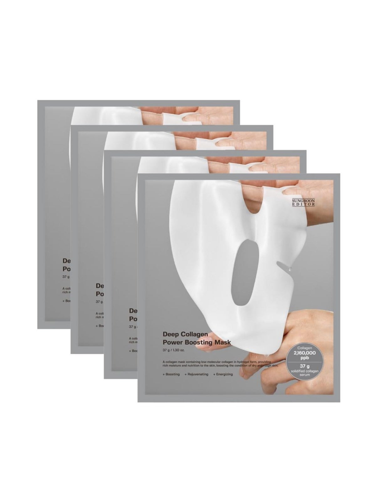 Sungboon Editor Deep Collagen Power Boosting Mask - 4 pcs