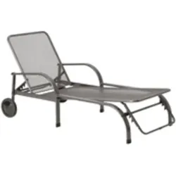 Siena Garden, Liegestuhl, Liegen (48 cm)