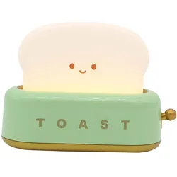 Avizar, Nachtlicht, Nachtlicht Kinder sanft & beruhigend Toast