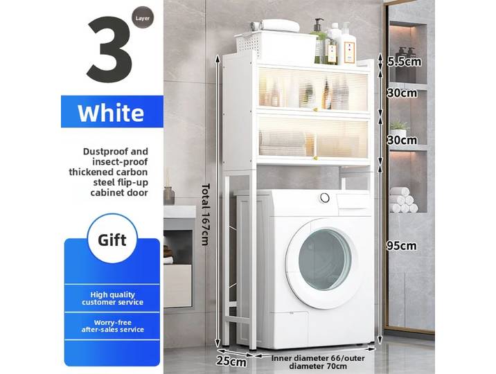 Étagère de salle de bain robuste avec porte, étagère de rangement pour machine à laver et toilettes, étagère supérieure avec porte, étagère de rangement domestique et industrielle