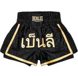 BENLEE Unisex Thaibox-Hose CALISTA