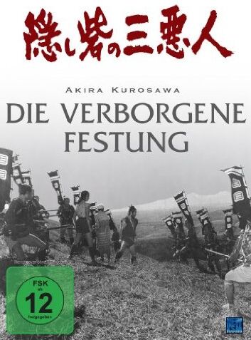 Akira Kurosawa - Akira Kurosawa: Die verborgene Festung - Preis vom 14.10.2026 23:07:16 h
