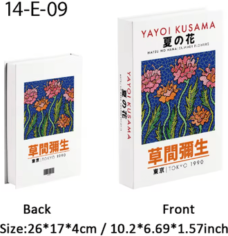 Inspire Picks Ukiyo e Lucky Cat Decorative Book Storage Box Japanese Style Hidden Storage Decor 14 e 09