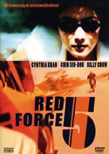 Leung Chung - Red Force 5 - Preis vom 30.09.2026 09:01:18 h