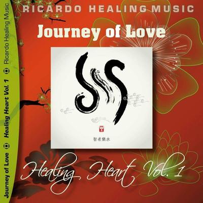 Journey of Love - Healing Heart, Vol. 1 - , Audio, 4250618811307