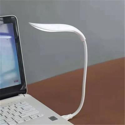 Uplifted Finds Portable USB Plug In Eye Protection Reading Lamp white
