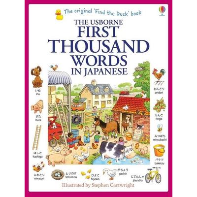 First Thousand Words in Japanese, Taschenbuch von Heather Amery, Usborne Publishing, 978-1-4095-7037-0
