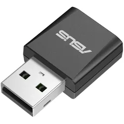 ASUS USB-BE92 Nano Tri-Band BE6500 WiFi 7 Nano USB Adapter