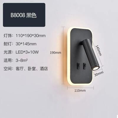 Inspired Living LumiCharge LED Reading Light Wall Mounted Bedside Wall Lamp With USB Port 1 No Usb 3 Colors