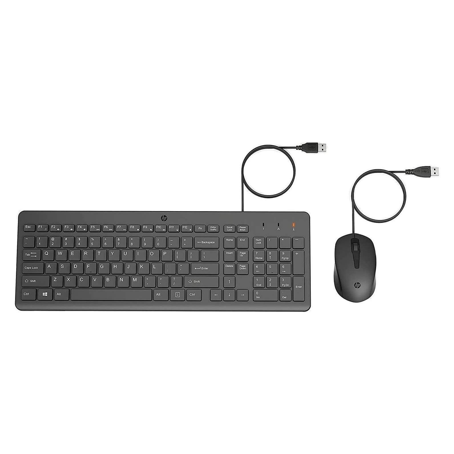HP 150 (DE, Kabelgebunden) (240J7AA#ABD)