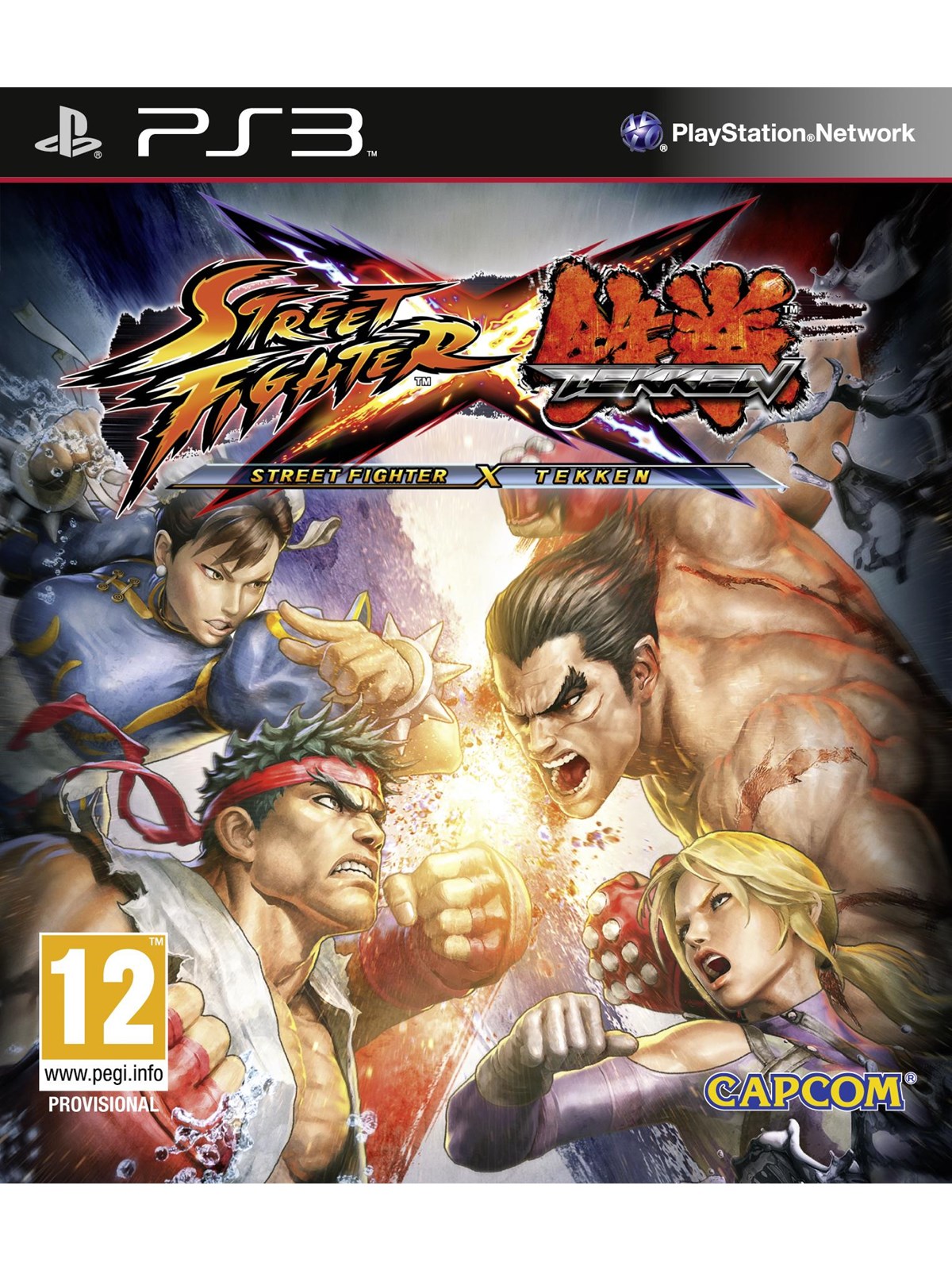 Street Fighter X Tekken - Sony PlayStation 3 - Fighting - PEGI 12