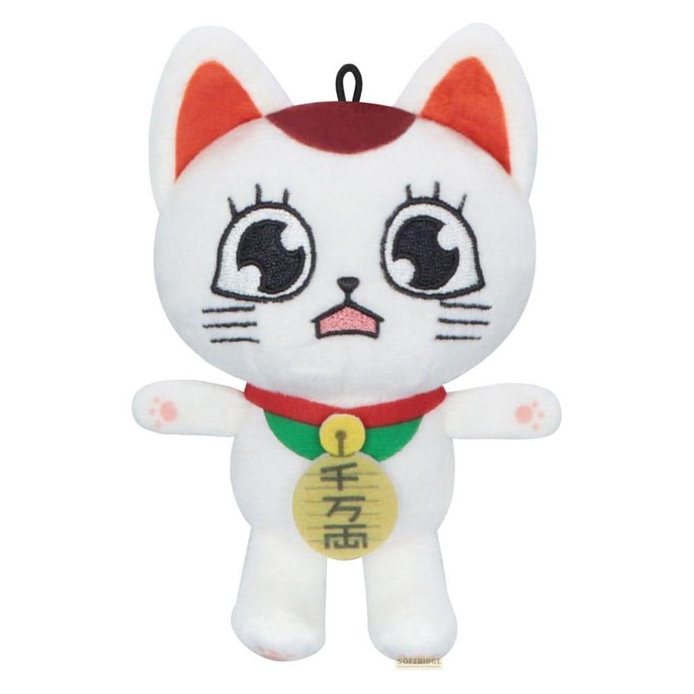 Furyu Dandadan Plüschfigur Turbo Granny C 12 cm (8.50 cm) (PLH1177)