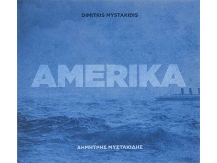 Dimitris Mystakidis - Amerika