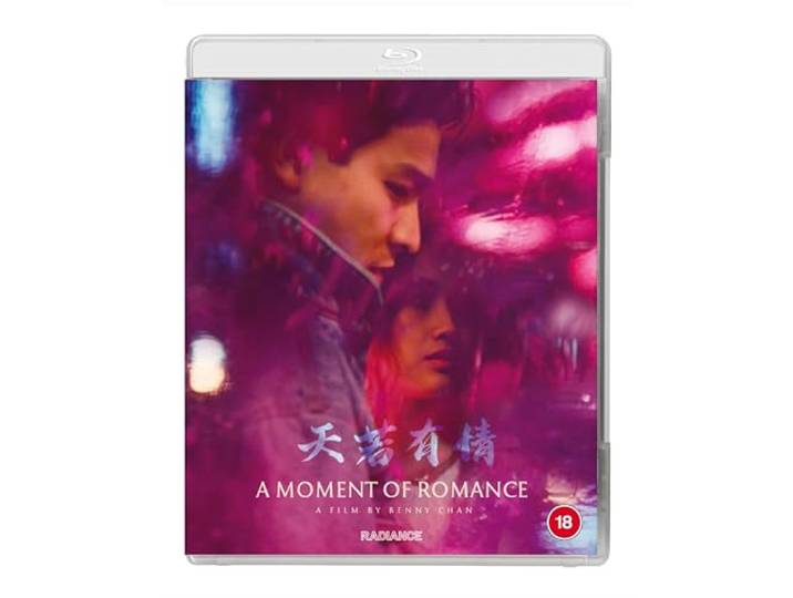 A Moment of Romance