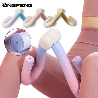 Inspire Select FlexTone Thigh Master Trainer Full Body Home Fitness Equipment For Inner Thigh, Arms & Core Sculpting pink Blue