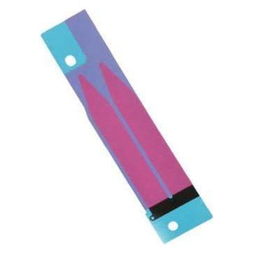 CoreParts iPhone SE 2020 Battery Pull (MOBX-IPSE2020-14)