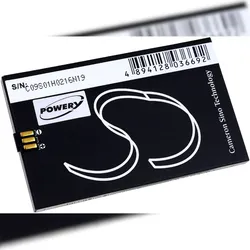 Powery Akku für Sonos Controller CR200