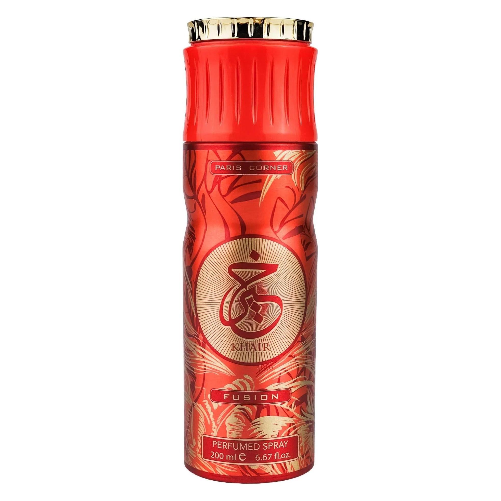 Paris Corner Khair Fusion Deodorant Spray 200ml (Spray, 200 ml) (66127639)