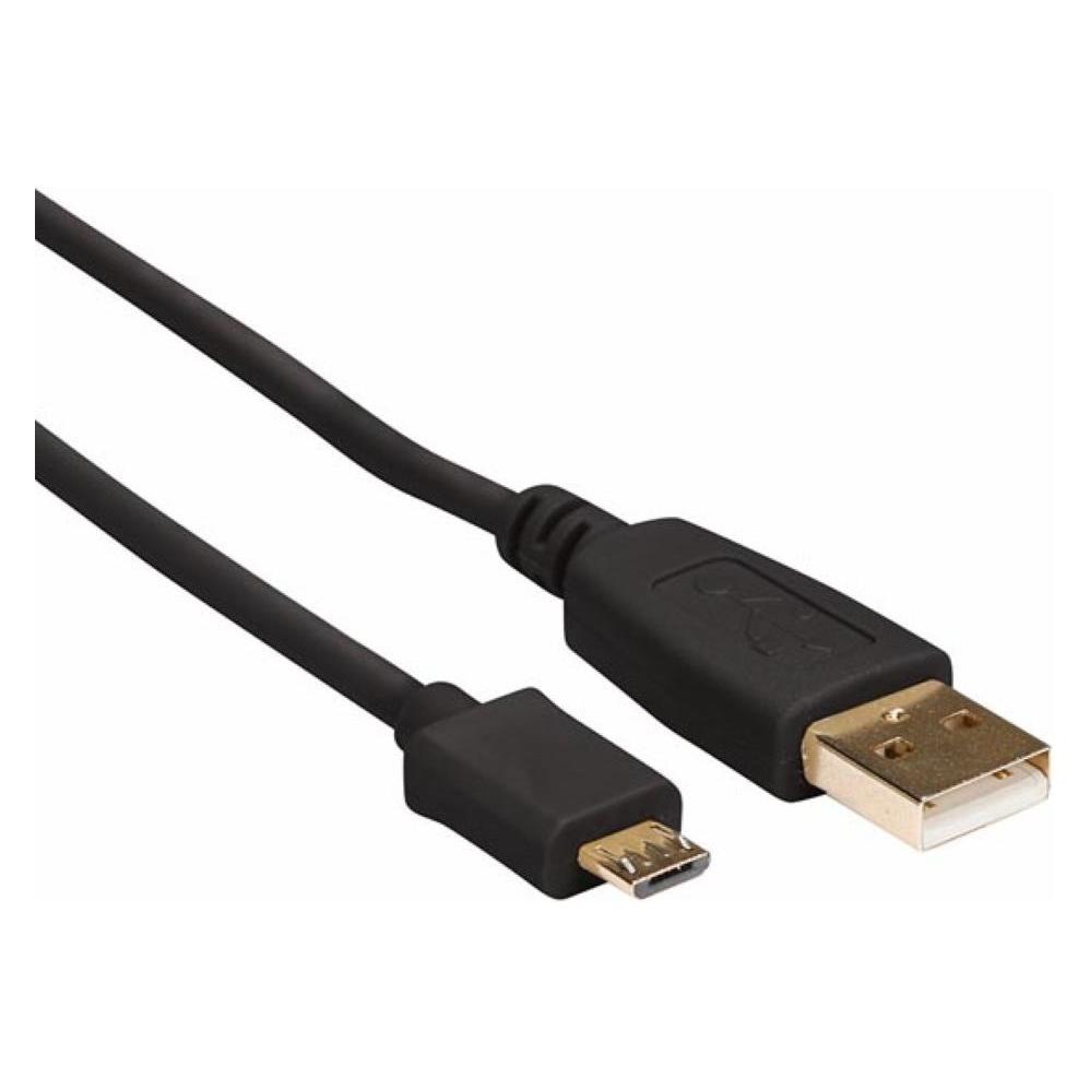 HQ power multimedia USB 2.0 A-STECKER AUF MICRO USB-STECKER / KUPFER / BASIC / VERGOLDET / 0.75 m (0.75 m, USB 2.0) (HQM610B07)