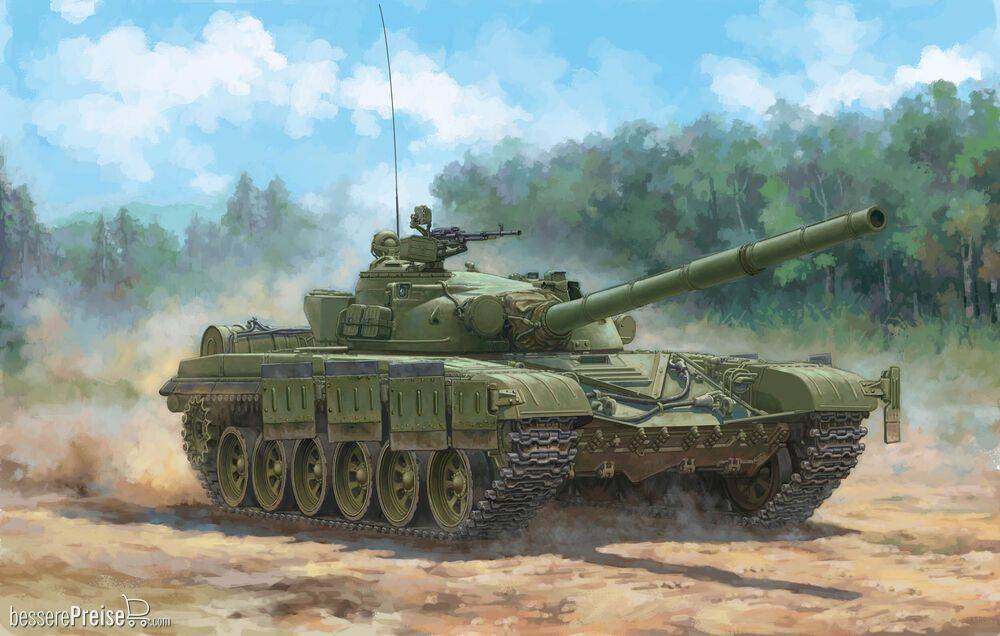 Trumpeter 09601