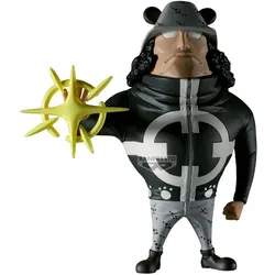 Banpresto One Piece - Pacifista WCF