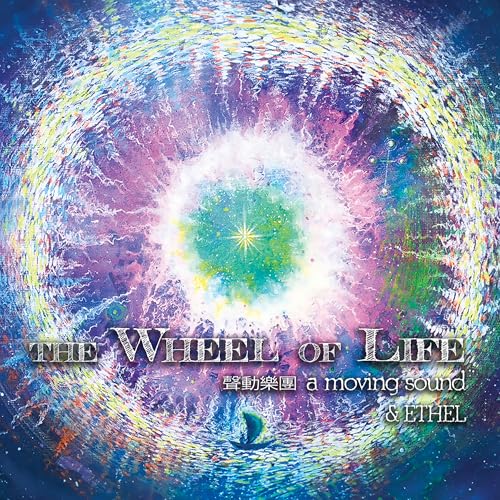 Ethel - The Wheel of Life - Preis vom 01.10.2026 17:08:56 h