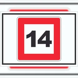 HB-Druck Höchstgeschwindigkeit 14 kmh nicht zu überschreiten Aufkleber mit Symbol A3 (297x420mm)
