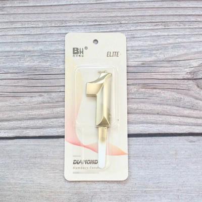 Uplift Essentials Creative Gold Diamond Number Candle 1