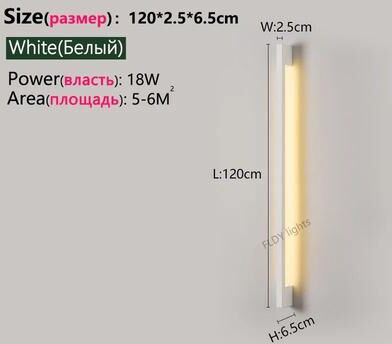 Inspired Living Nordic Glow LED Wall Lamp Modern Minimalist Long Wall Mounted Light white L120cm cool White (6000k)