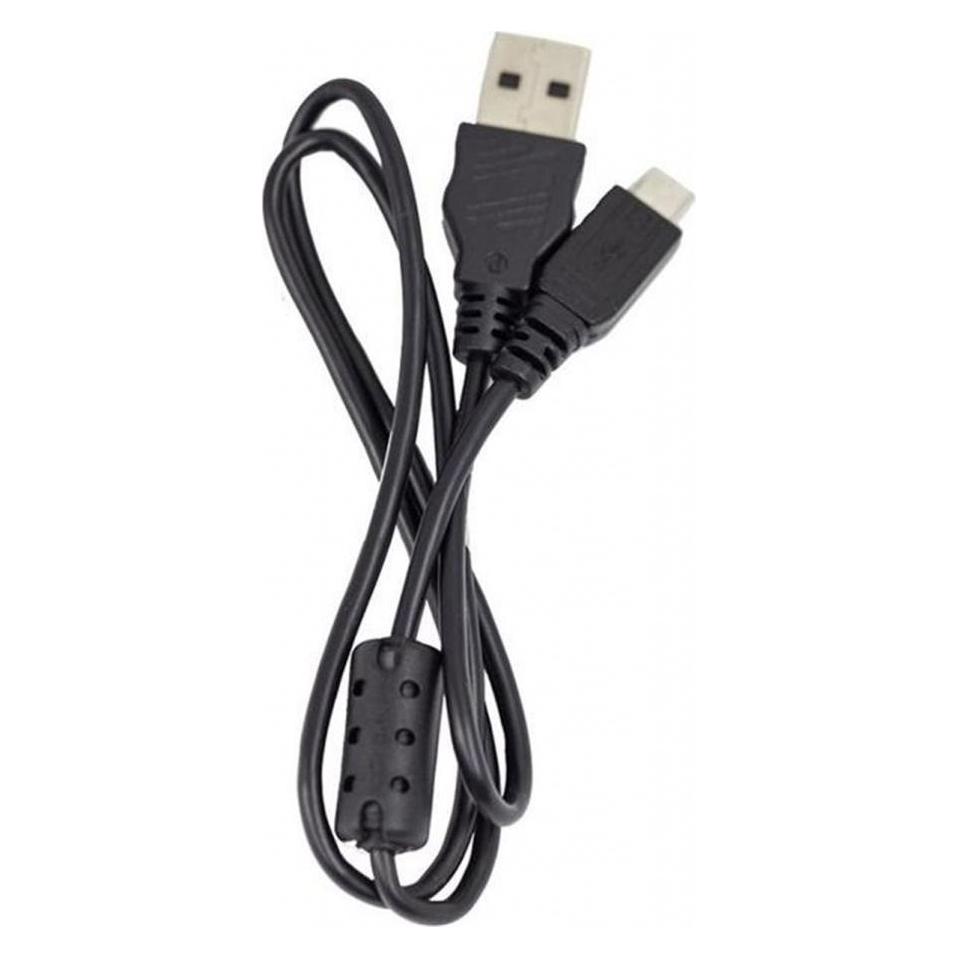 Sigma Kamera-Ersatzkabel USB (C-C) SUC-41 (Kabel) (EYC040)