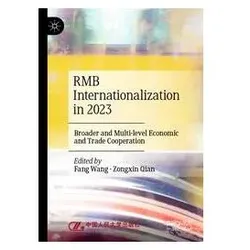 RMB Internationalization in 2023, Fachbücher von Fang Wang, Qian
